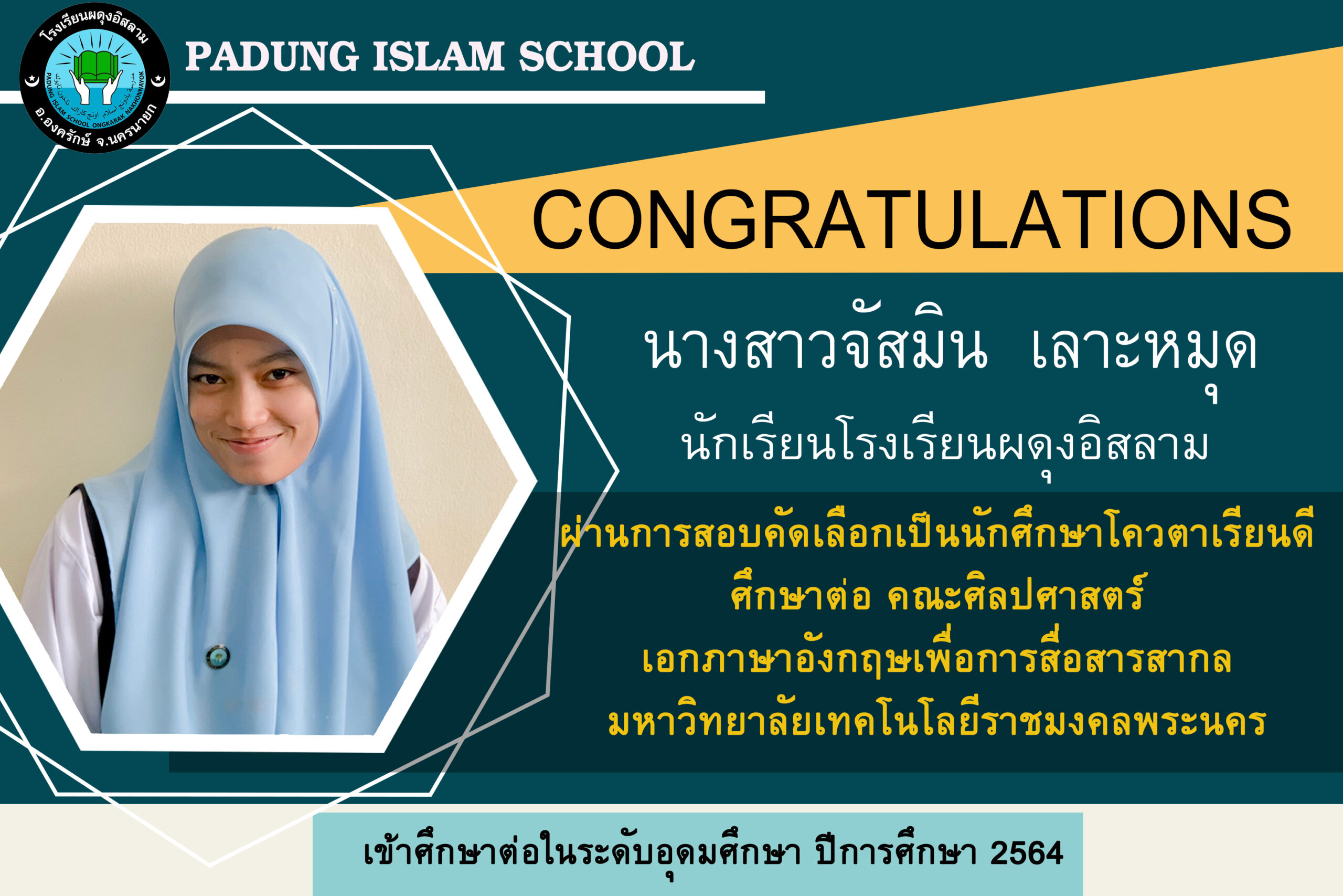 Congratulations