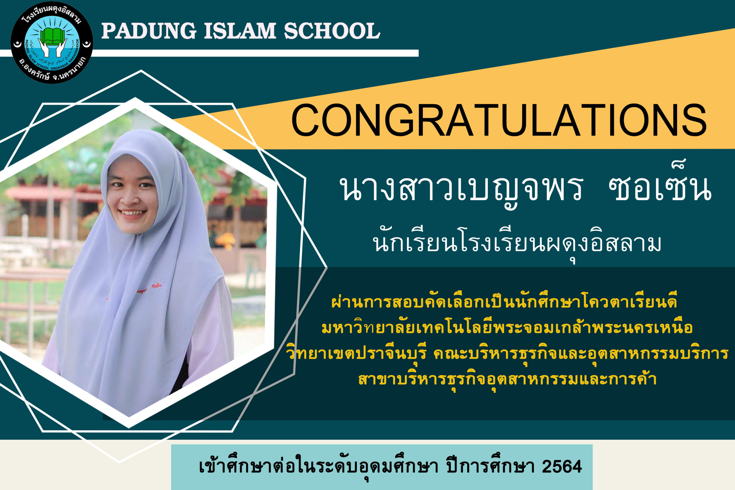 Congratulations